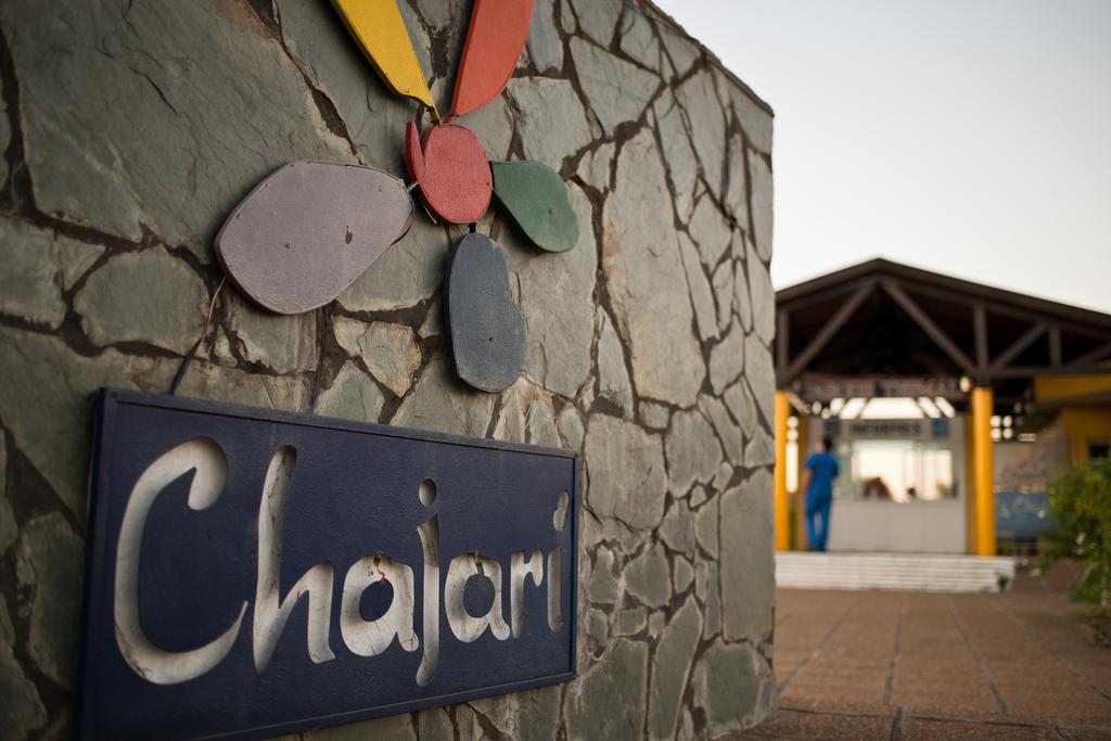 Dinastie Palace Hotel & Spa Chajari Bagian luar foto